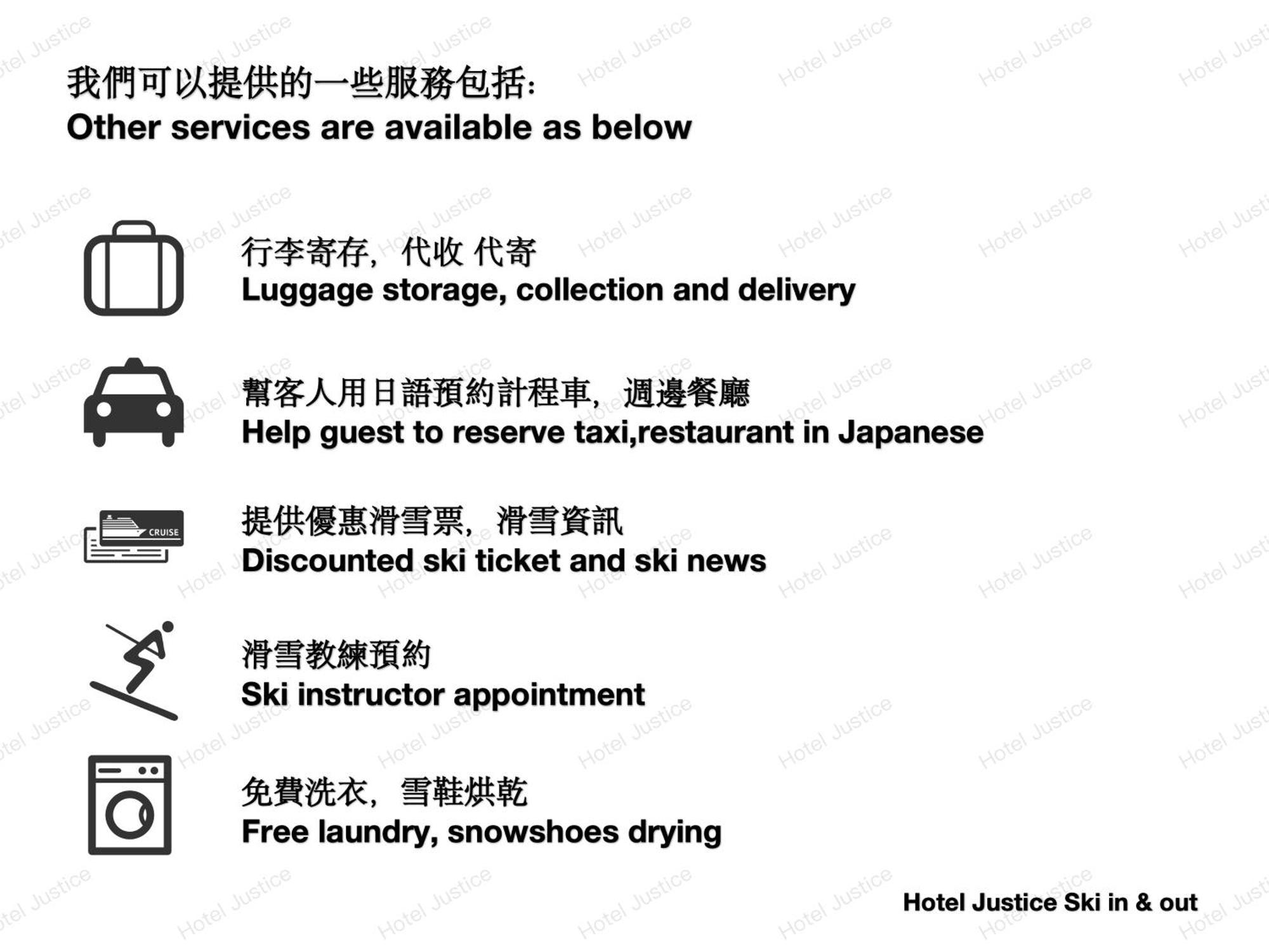 Hotel Justice - Ski In Ski Out Szeki Kültér fotó